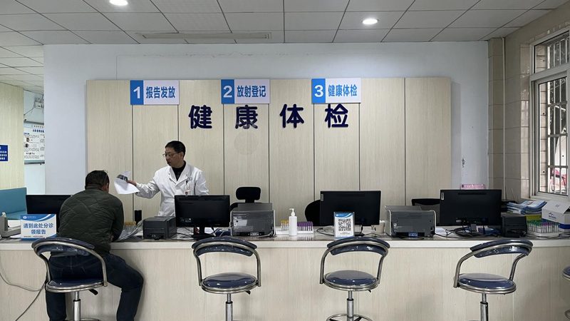 肺癌基因检测：揭秘流程与步骤**
