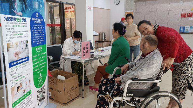 全面职业健康检查，如何选择适合自己的套餐？**
