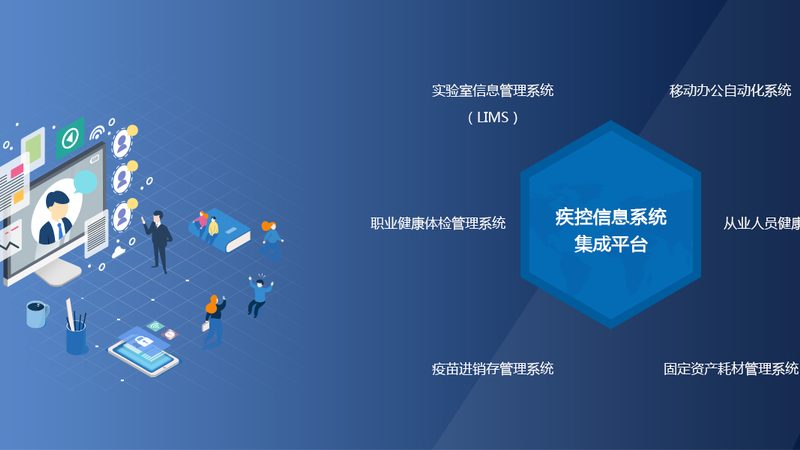小标题：一、父母年龄与健康风险