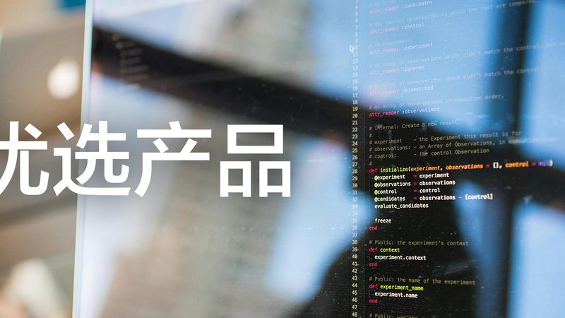 小标题：了解体检流程