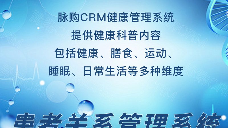 根据体检目的和自身需求，选择合适的妇科体检套餐。以下是一些常见的套餐类型：