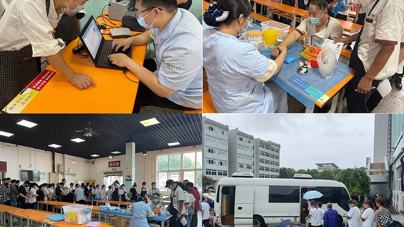 职业体检不合格，仲裁机构如何介入？**